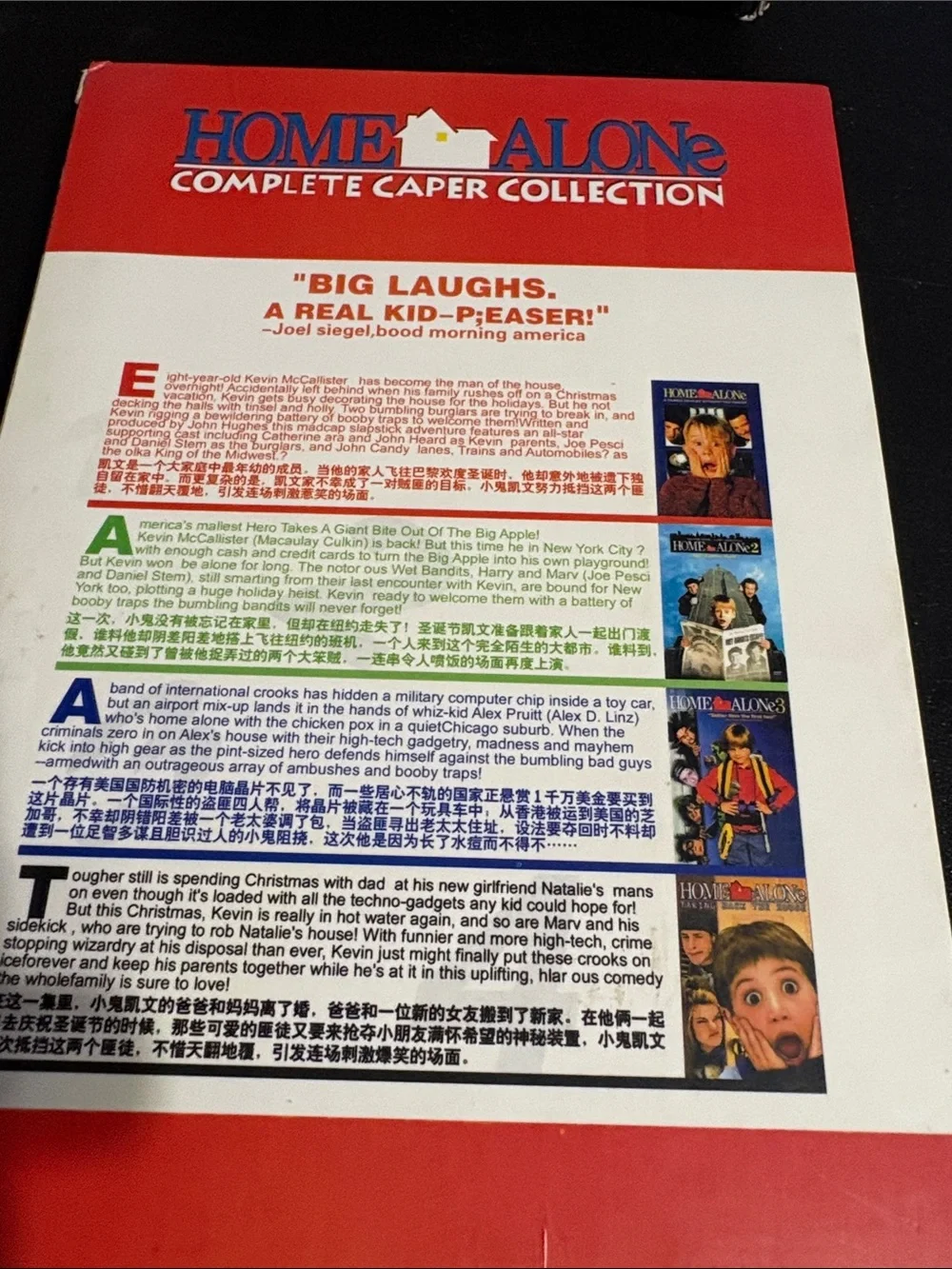 Home Alone Complete Caper Collection - Red/White Movie Box Set